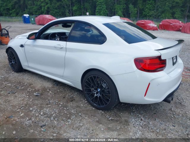 Photo 2 VIN: WBS2U7C02L7F07099 - BMW M2 