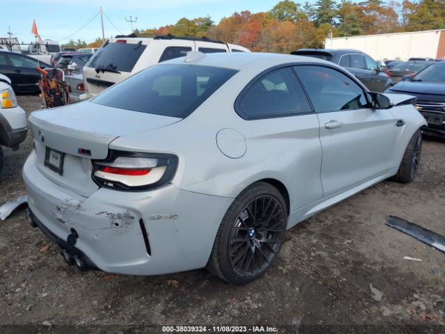 Photo 3 VIN: WBS2U7C02M7G76895 - BMW M2 