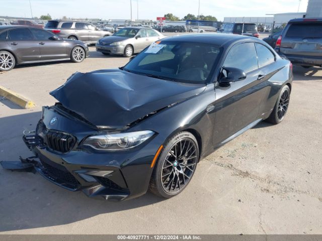 Photo 1 VIN: WBS2U7C03M7G48832 - BMW M2 