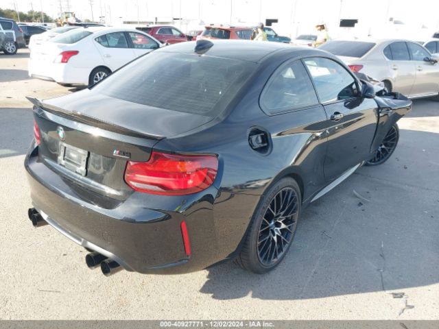 Photo 3 VIN: WBS2U7C03M7G48832 - BMW M2 