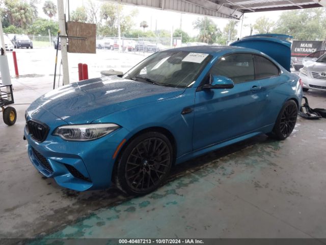 Photo 1 VIN: WBS2U7C03M7H20693 - BMW M2 