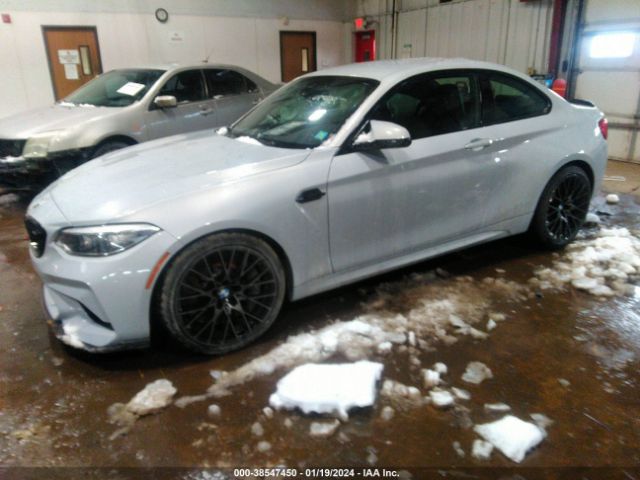 Photo 1 VIN: WBS2U7C04L7E97238 - BMW M2 