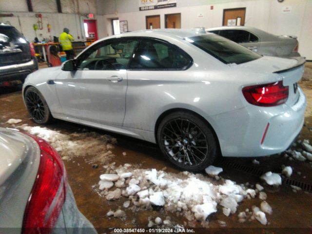 Photo 2 VIN: WBS2U7C04L7E97238 - BMW M2 