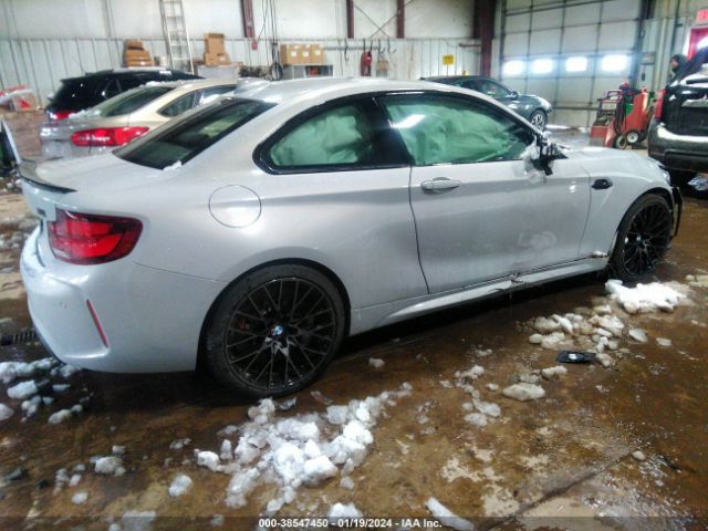 Photo 3 VIN: WBS2U7C04L7E97238 - BMW M2 