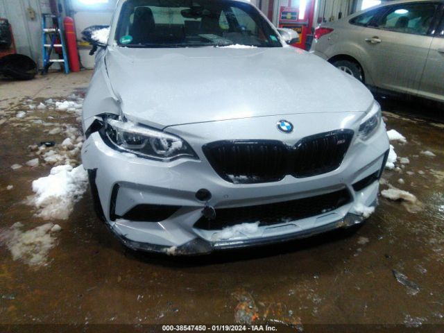 Photo 5 VIN: WBS2U7C04L7E97238 - BMW M2 