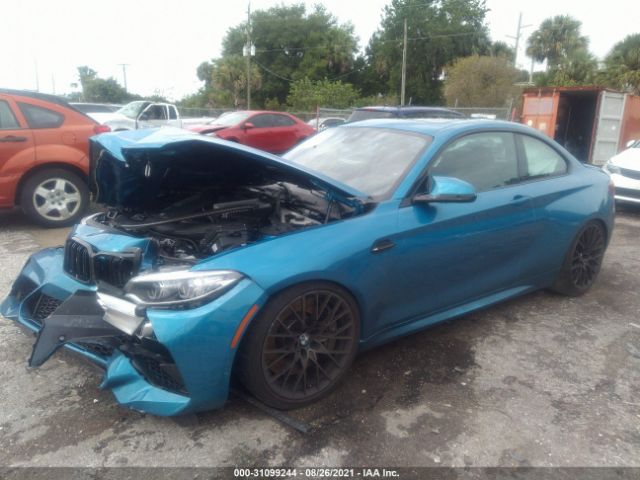 Photo 1 VIN: WBS2U7C04M7G98848 - BMW M2 