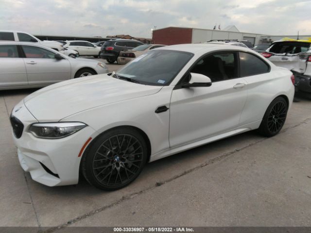 Photo 1 VIN: WBS2U7C05M7J01347 - BMW M2 