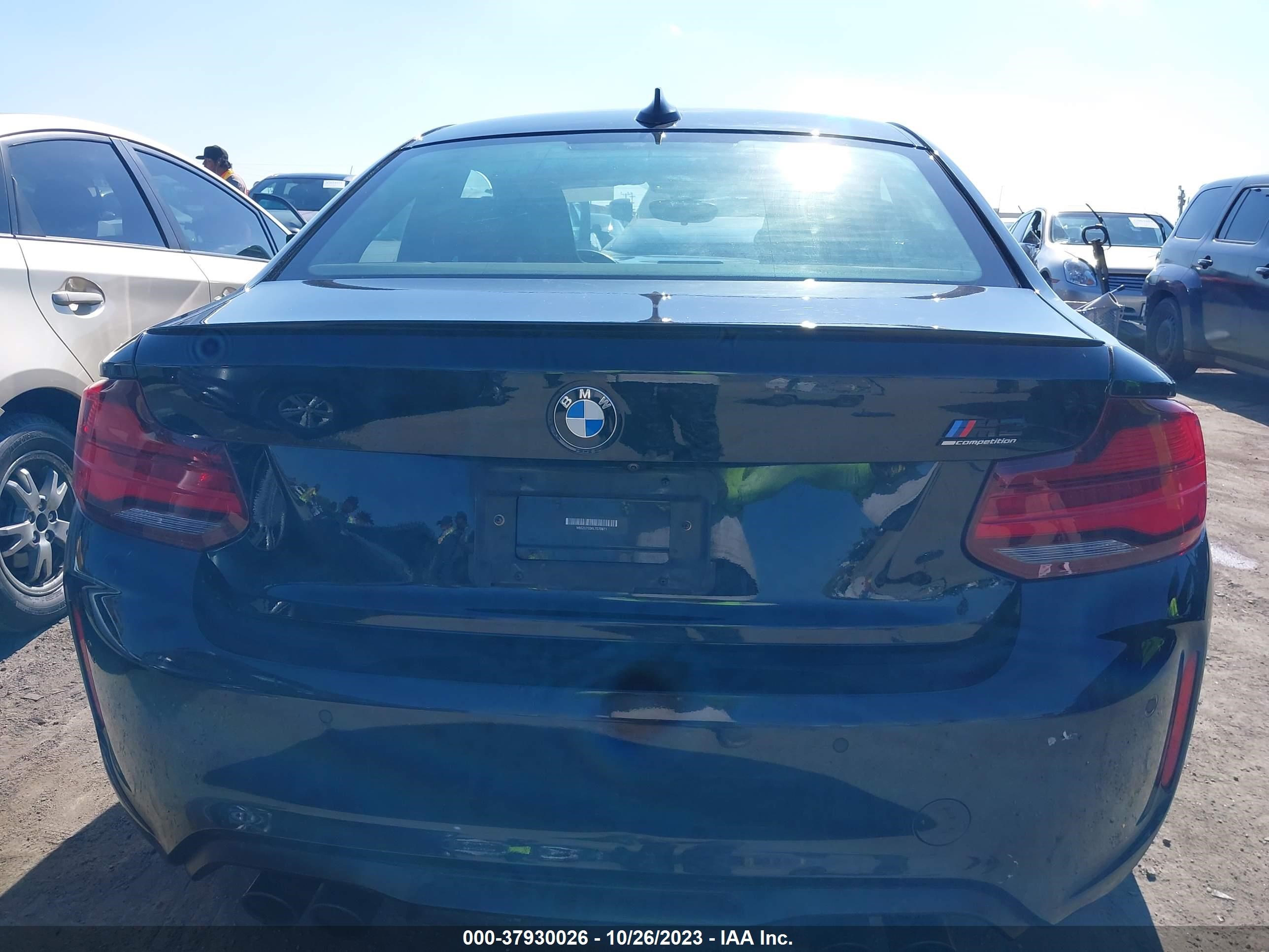 Photo 15 VIN: WBS2U7C06L7D79871 - BMW M2 