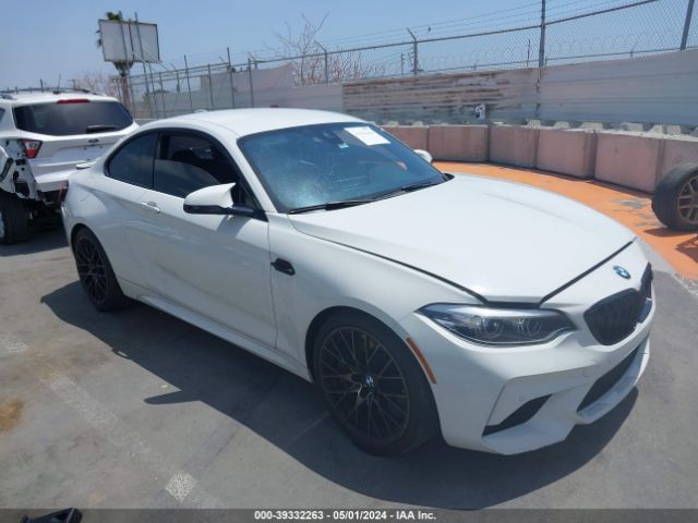 Photo 0 VIN: WBS2U7C06L7E67819 - BMW M2 