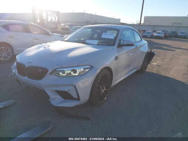 Photo 1 VIN: WBS2U7C07L7D73044 - BMW M2 