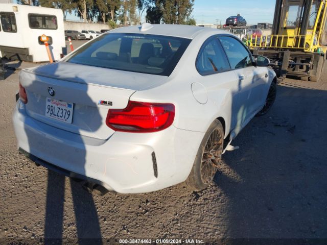 Photo 3 VIN: WBS2U7C07L7D73044 - BMW M2 