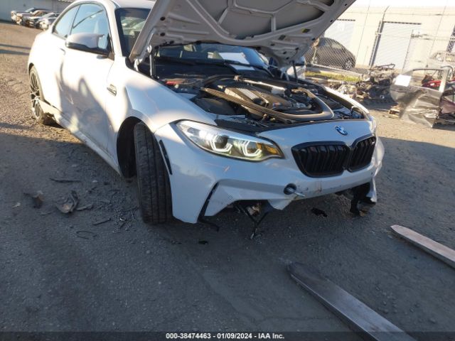 Photo 5 VIN: WBS2U7C07L7D73044 - BMW M2 