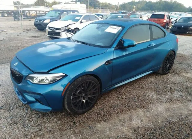 Photo 1 VIN: WBS2U7C08M7G40001 - BMW M2 