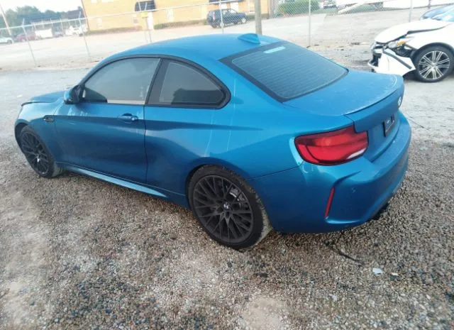 Photo 2 VIN: WBS2U7C08M7G40001 - BMW M2 