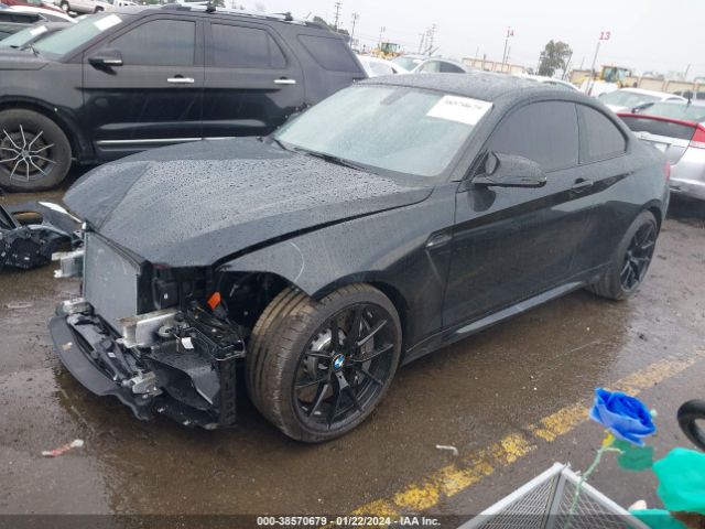 Photo 1 VIN: WBS2U7C09L7G26509 - BMW M2 