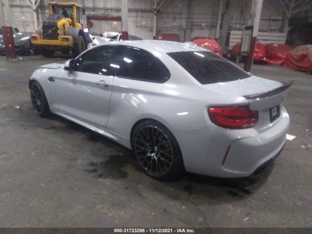 Photo 2 VIN: WBS2U7C50K7D16436 - BMW M2 