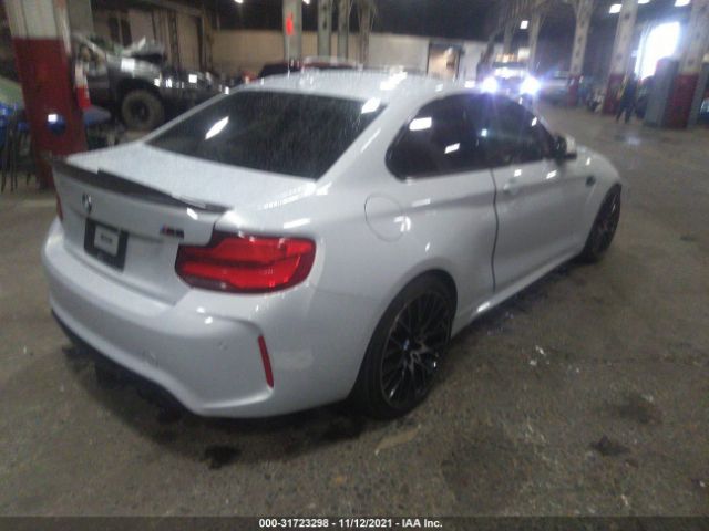 Photo 3 VIN: WBS2U7C50K7D16436 - BMW M2 