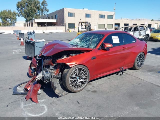 Photo 1 VIN: WBS2U7C50K7D48934 - BMW M2 