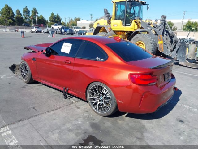 Photo 2 VIN: WBS2U7C50K7D48934 - BMW M2 