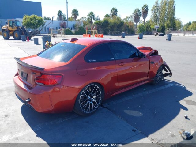 Photo 3 VIN: WBS2U7C50K7D48934 - BMW M2 