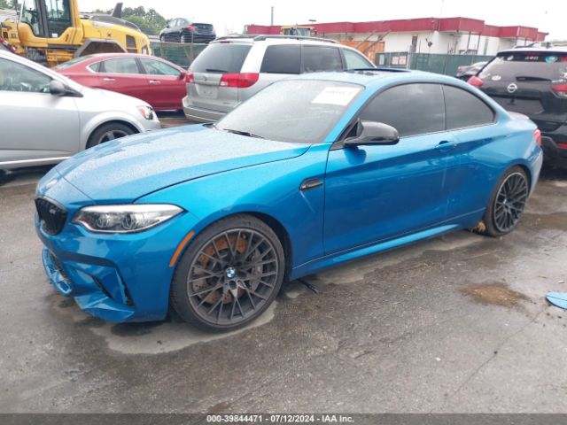 Photo 1 VIN: WBS2U7C50KVB09346 - BMW M2 