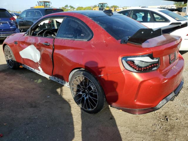 Photo 1 VIN: WBS2U7C55KVB09293 - BMW M2 COMPETI 