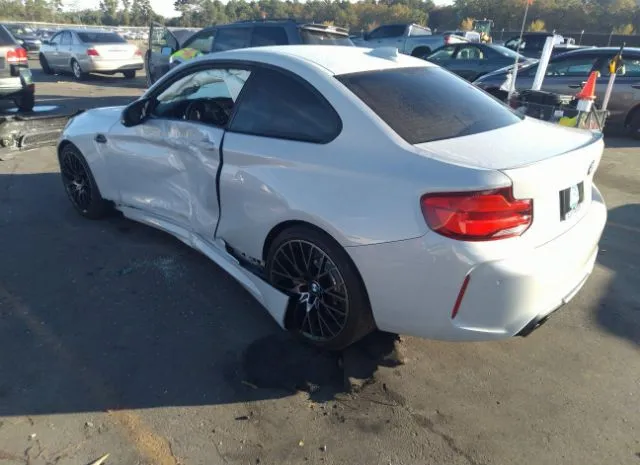 Photo 2 VIN: WBS2U7C59K7D15527 - BMW M2 