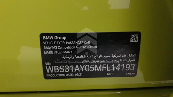 Photo 2 VIN: WBS31AY05MFL14193 - BMW M3 