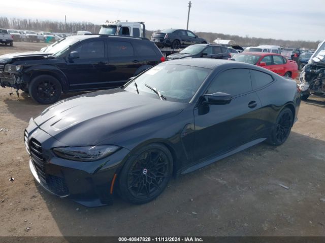 Photo 1 VIN: WBS33AZ00PCM38130 - BMW M4 