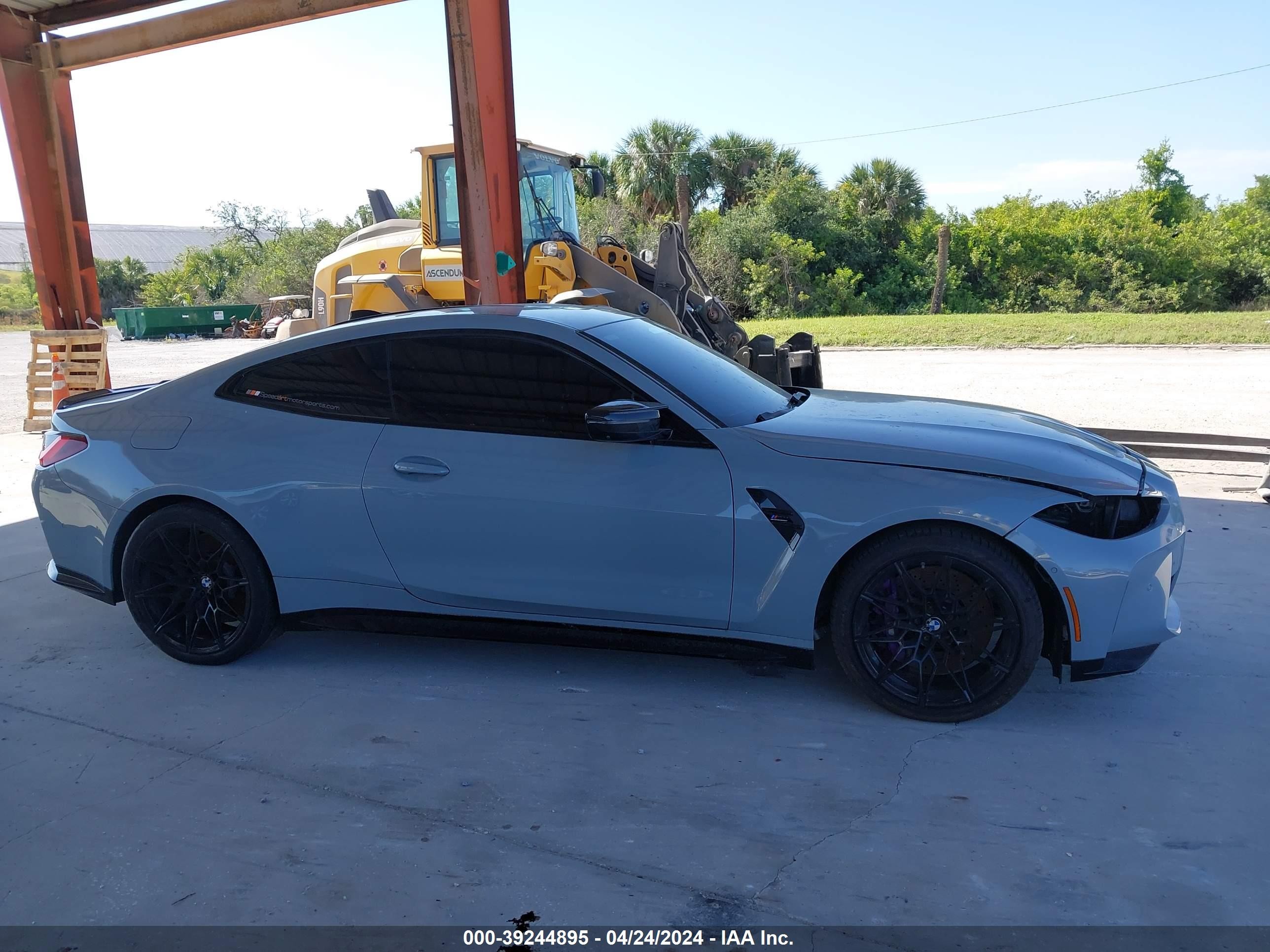 Photo 13 VIN: WBS33AZ01MCG90726 - BMW M4 