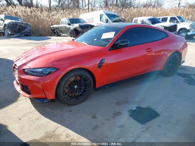 Photo 1 VIN: WBS33AZ02MCG57282 - BMW M4 