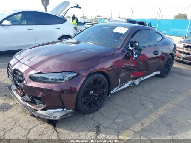 Photo 1 VIN: WBS33AZ02PCN00403 - BMW M4 