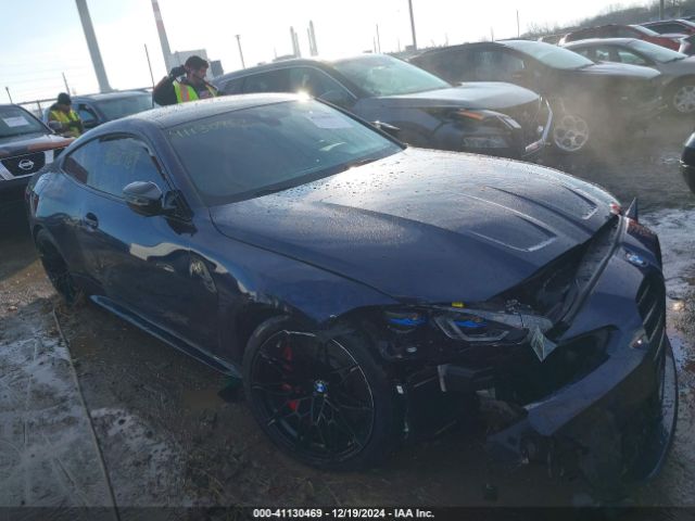 Photo 5 VIN: WBS33AZ04MCG69983 - BMW M4 