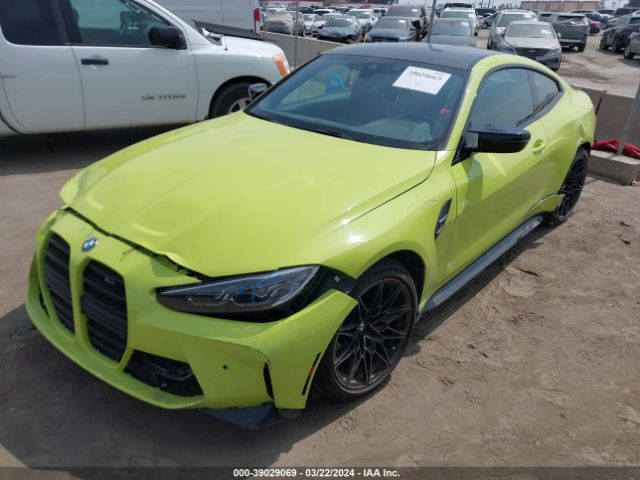 Photo 1 VIN: WBS33AZ05MCH54010 - BMW M4 