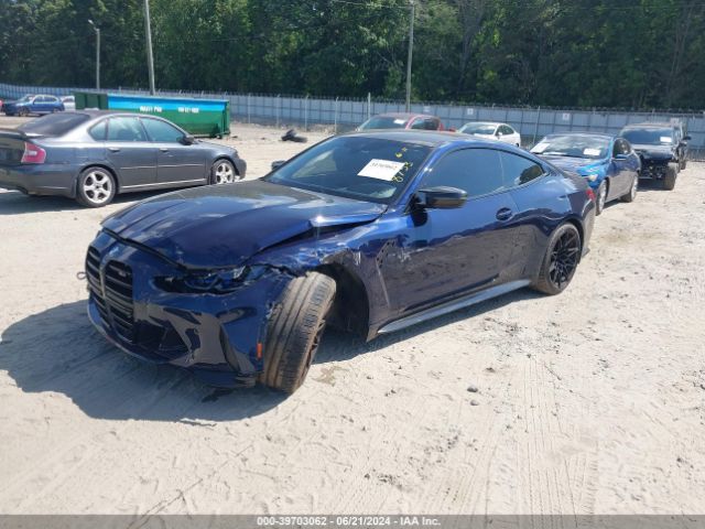 Photo 1 VIN: WBS33AZ05MCH58753 - BMW M4 