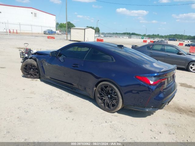 Photo 2 VIN: WBS33AZ05MCH58753 - BMW M4 