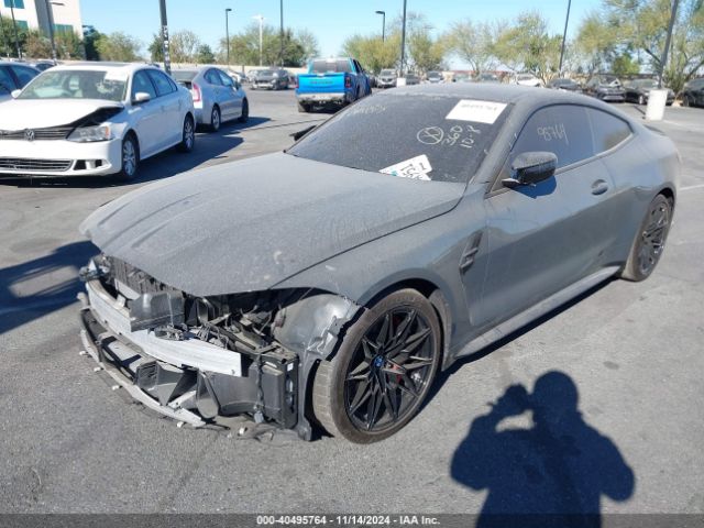 Photo 1 VIN: WBS33AZ05RCP70115 - BMW M4 