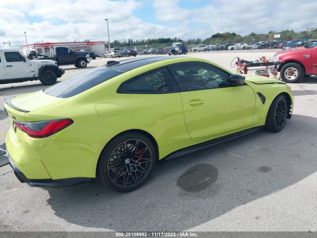 Photo 3 VIN: WBS33AZ09PCL74878 - BMW M4 