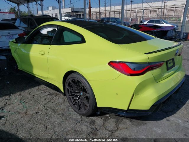 Photo 2 VIN: WBS33AZ0XMCF87689 - BMW M4 