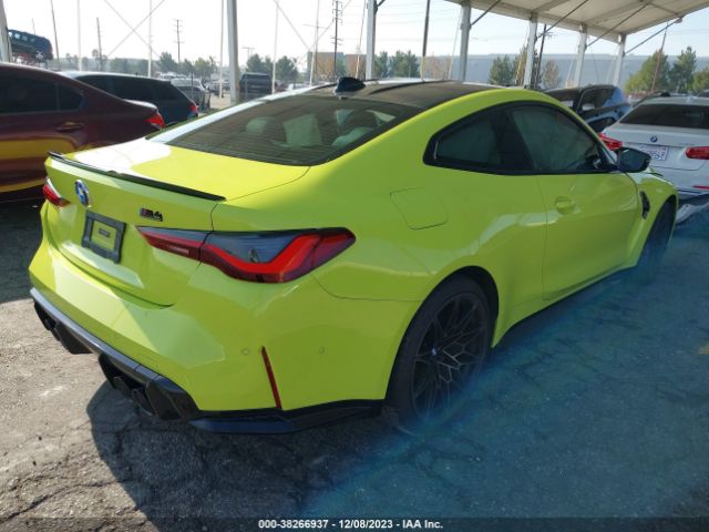 Photo 3 VIN: WBS33AZ0XMCF87689 - BMW M4 