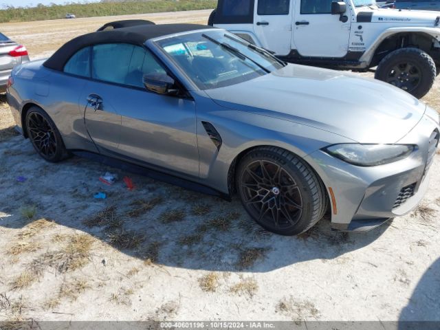 Photo 0 VIN: WBS33BA00PCM38369 - BMW M4 