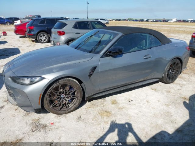 Photo 1 VIN: WBS33BA00PCM38369 - BMW M4 