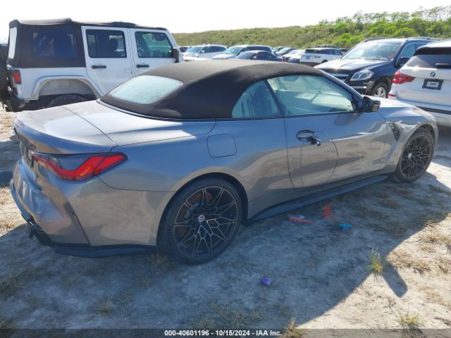 Photo 3 VIN: WBS33BA00PCM38369 - BMW M4 