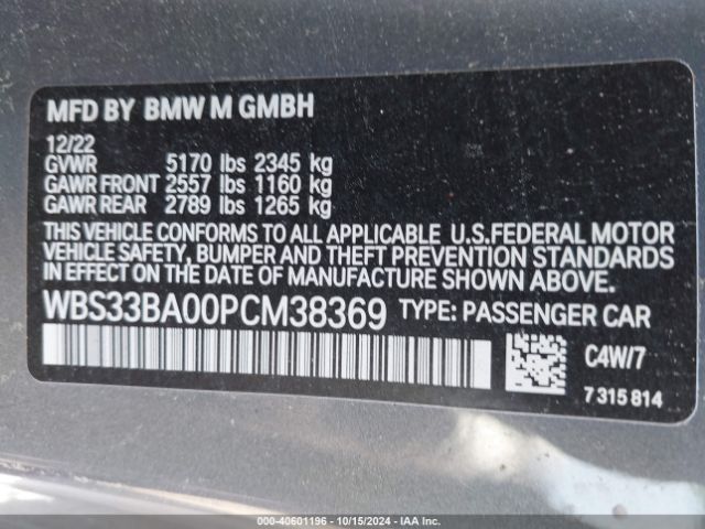 Photo 8 VIN: WBS33BA00PCM38369 - BMW M4 