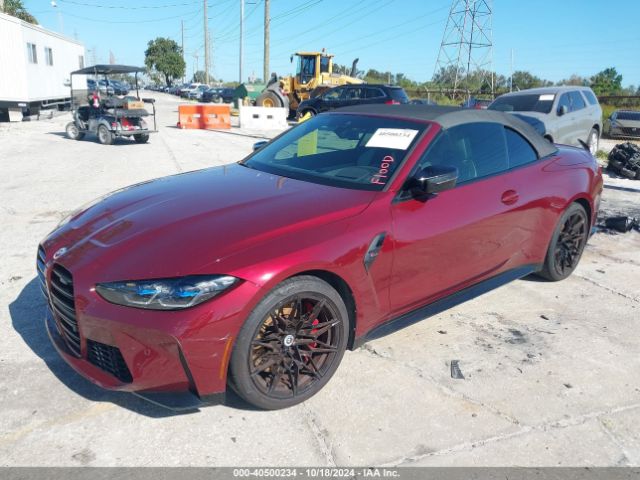 Photo 1 VIN: WBS33BA02PCM43993 - BMW M4 