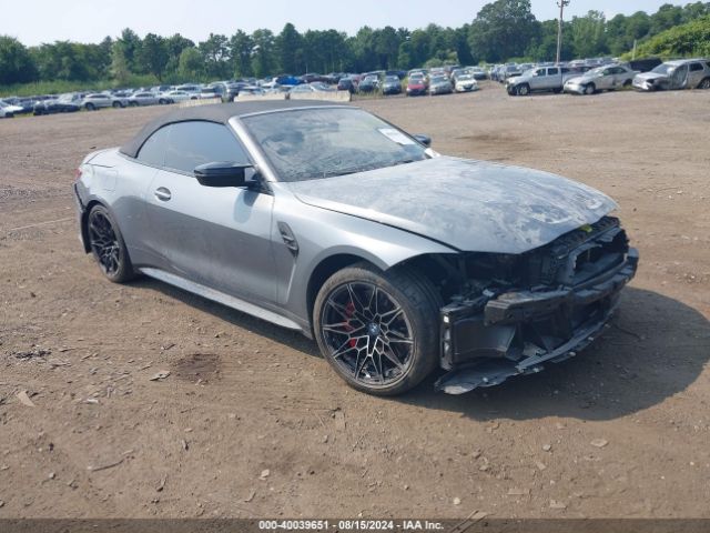 Photo 0 VIN: WBS33BA08RCP01663 - BMW M4 