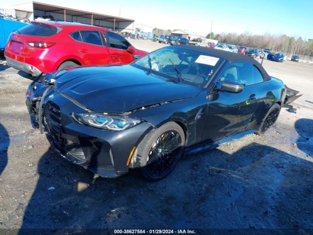 Photo 1 VIN: WBS33BA0XNCK01949 - BMW M4 