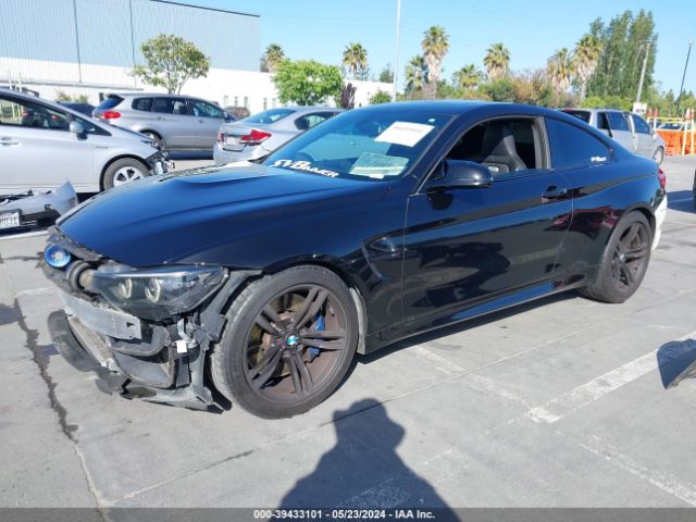 Photo 1 VIN: WBS3R9C52FK333739 - BMW M4 