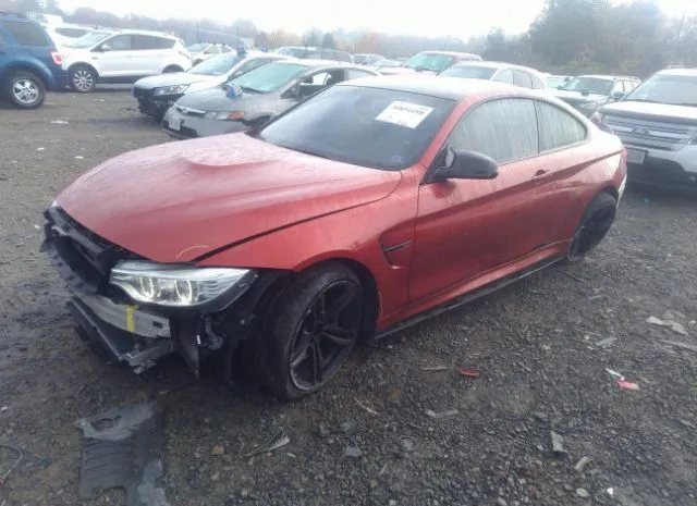 Photo 1 VIN: WBS3R9C55FK333444 - BMW M4 