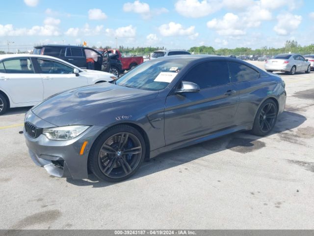 Photo 1 VIN: WBS3R9C57FK330738 - BMW M4 